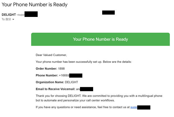 TEST AI Phone Receptionist – Reception Junior