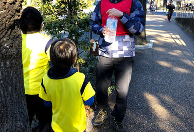 45th Kokyo Half Marathon