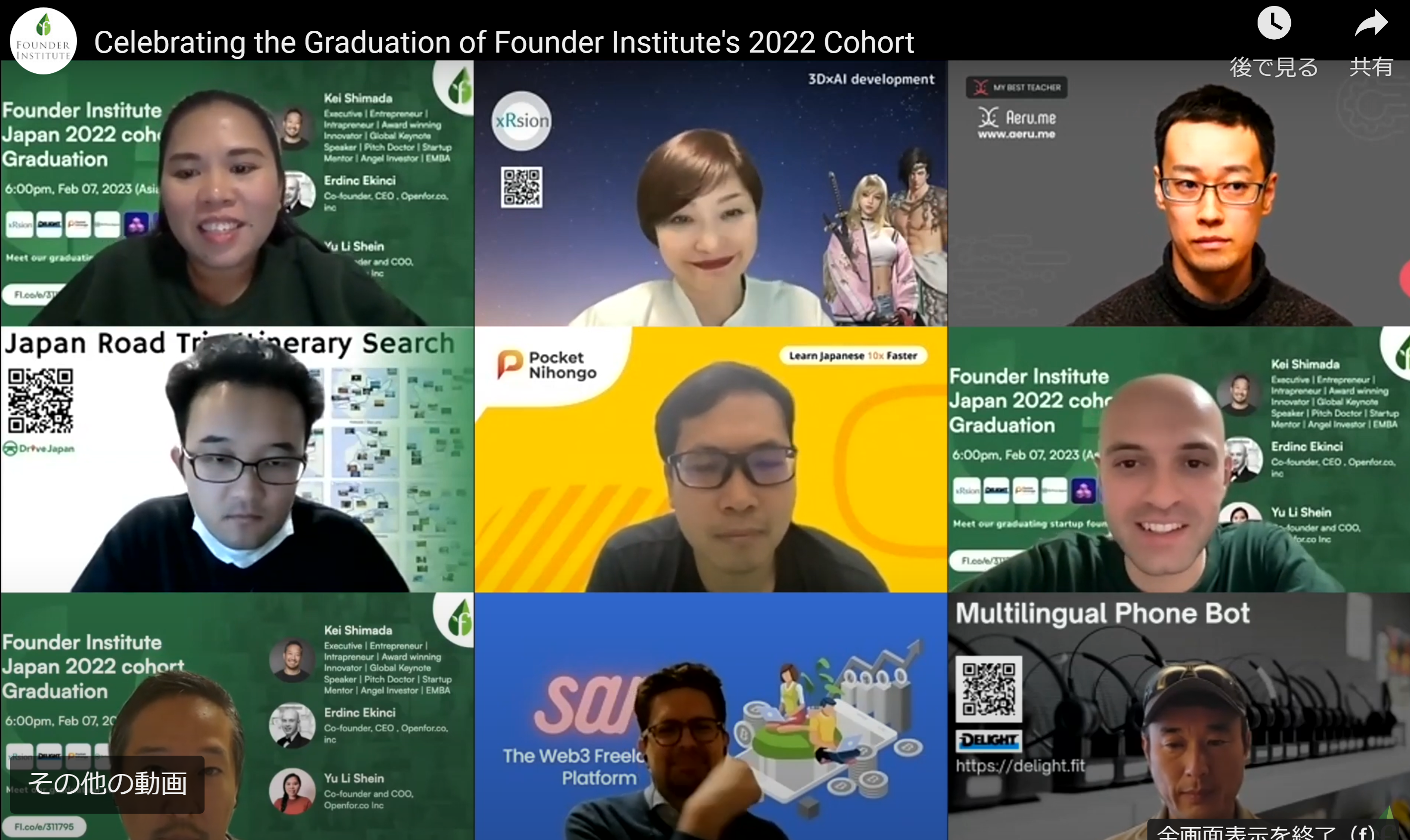 FOUNDER INSTITUTE JAPAN 2022 COHORT GRADUATION