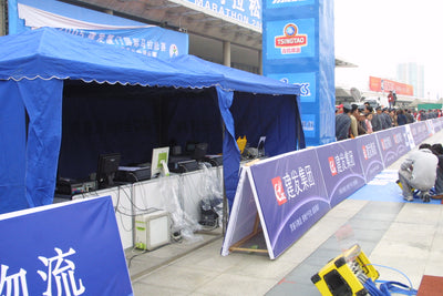 Xiamen International Marathon Results Report